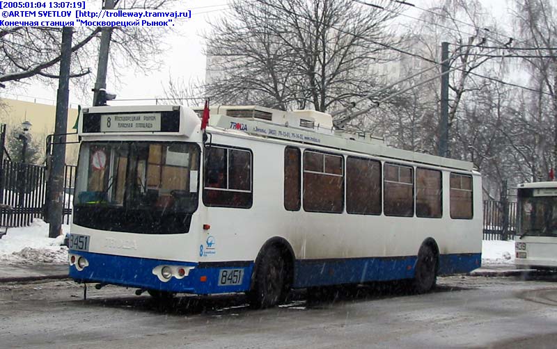 Москва, ЗиУ-682Г-016.02 (с широкой 1-й дверью) № 8451
