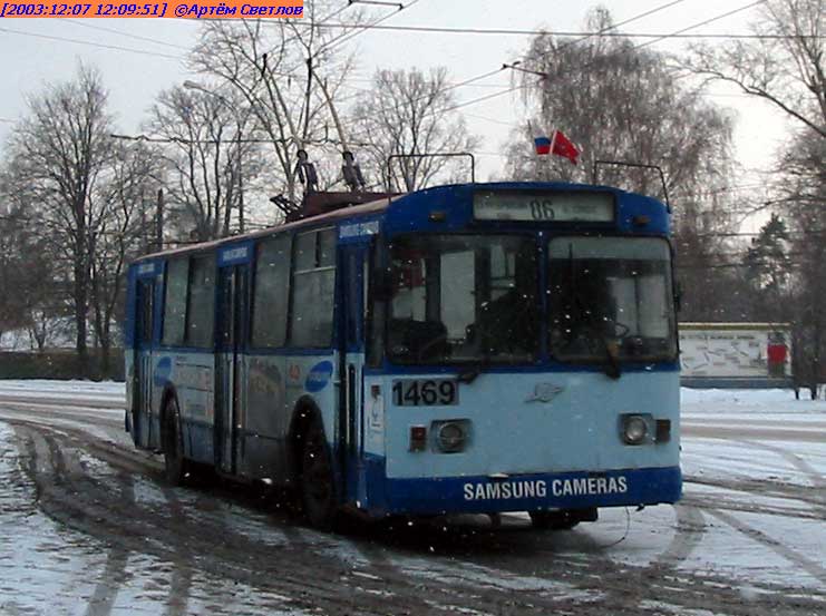 Moskva, ZiU-682G [G00] Br. 1469