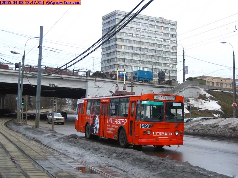 Москва, ЗиУ-682Г [Г00] № 1493