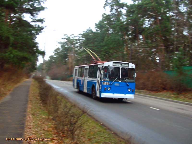 Москва, ЗиУ-682Г-014 [Г0Е] № 1499