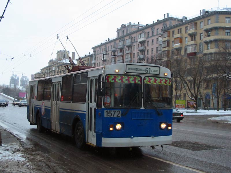 Maskva, ZiU-682G-016  [Г0М] nr. 1572