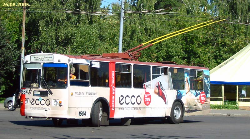 Москва, ЗиУ-682Г-016  [Г0М] № 1584