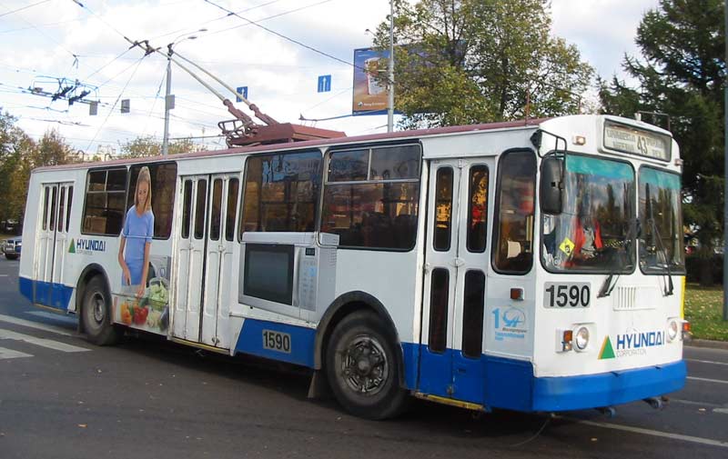 Москва, ЗиУ-682Г-016  [Г0М] № 1590