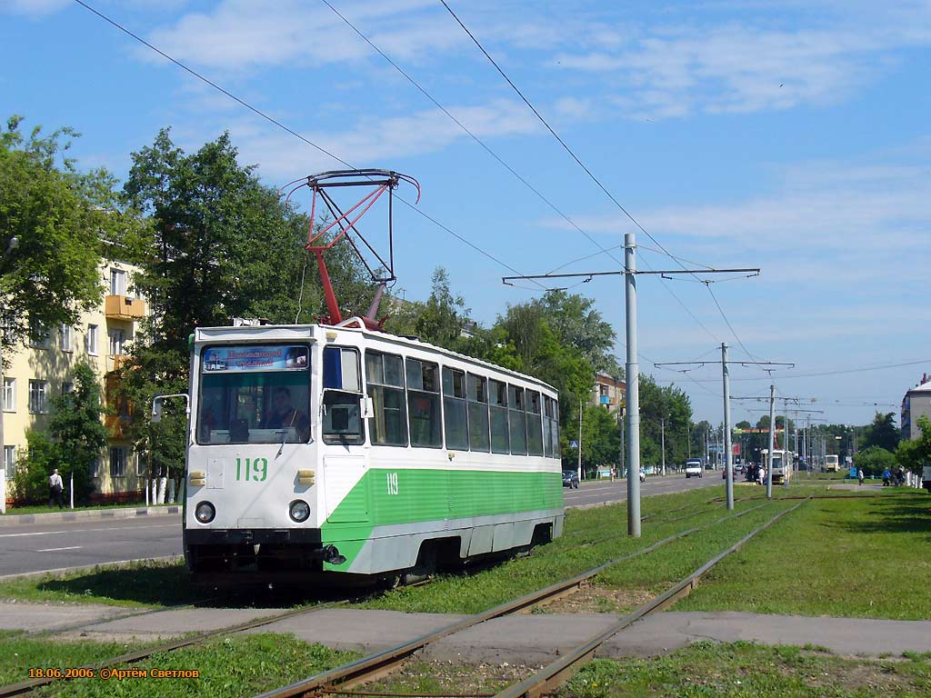 Коломна, 71-605А № 119