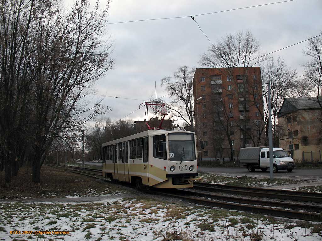 Коломна, 71-608КМ № 120