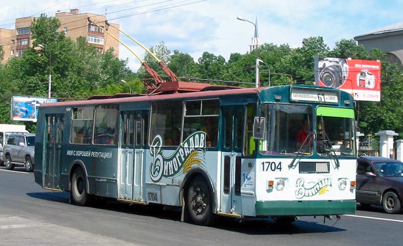 Москва, ЗиУ-682Г-016  [Г0М] № 1704