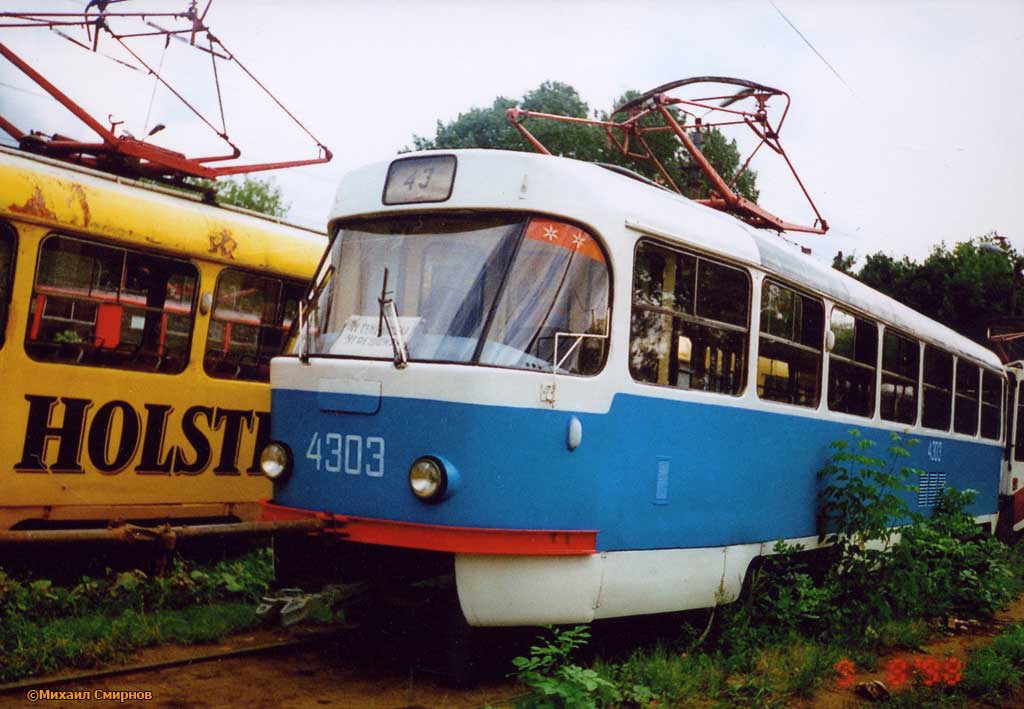 Москва, Tatra T3SU № 4303