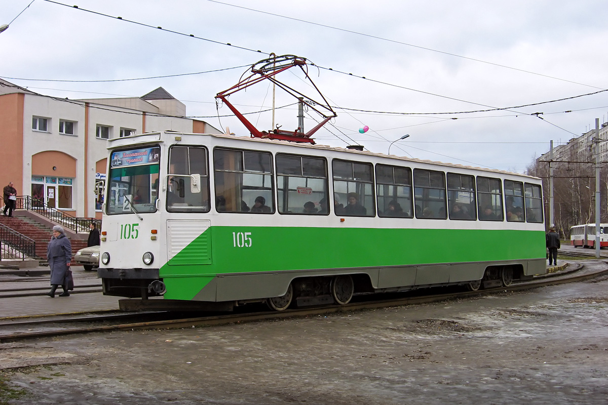 Коломна, 71-605А № 105