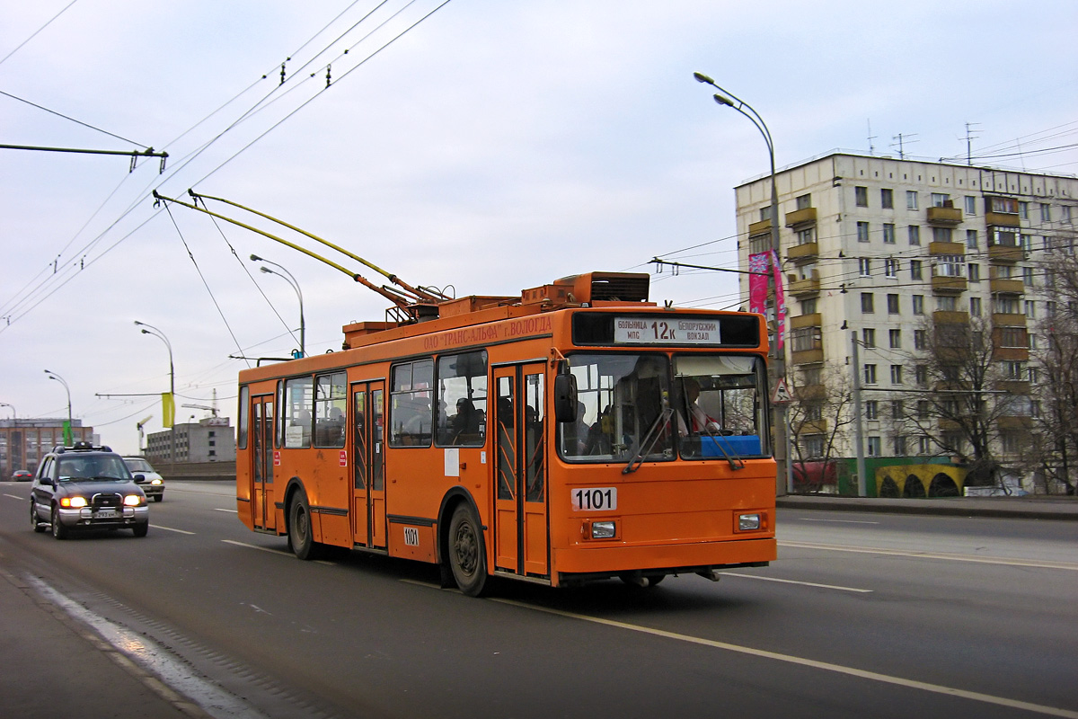 Москва, ВМЗ-5298.30АХ № 1101