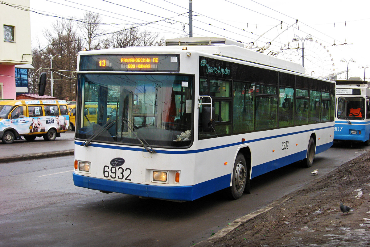 Москва, ВМЗ-5298.01 (ВМЗ-463) № 6932