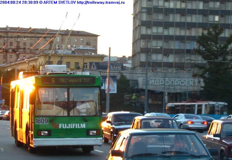 Москва, БКМ 20101 № 1809