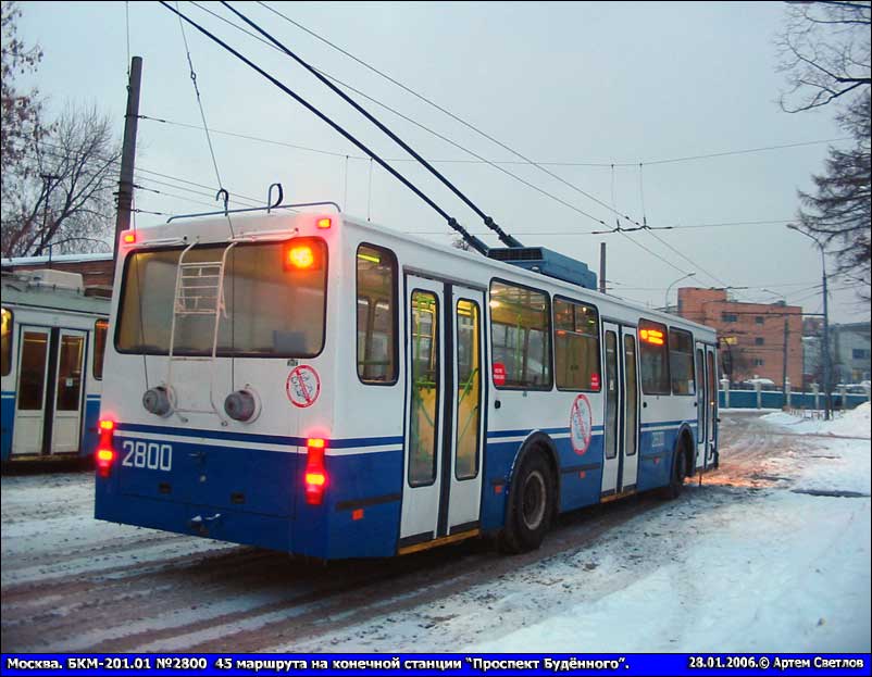 Москва, БКМ 20101 № 2800