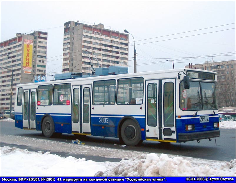 Москва, БКМ 20101 № 2802