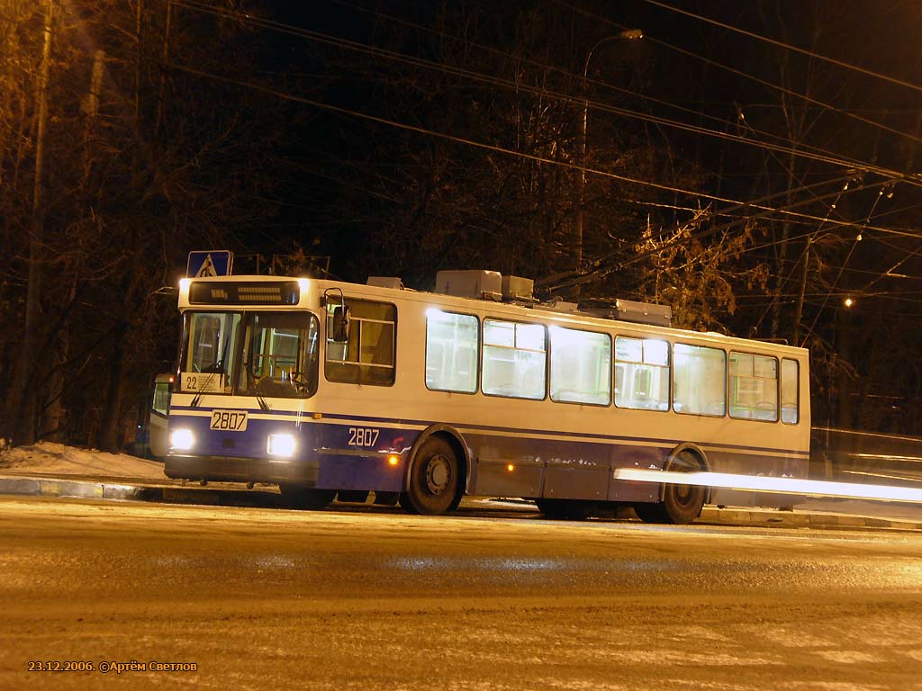 Москва, БКМ 20101 № 2807