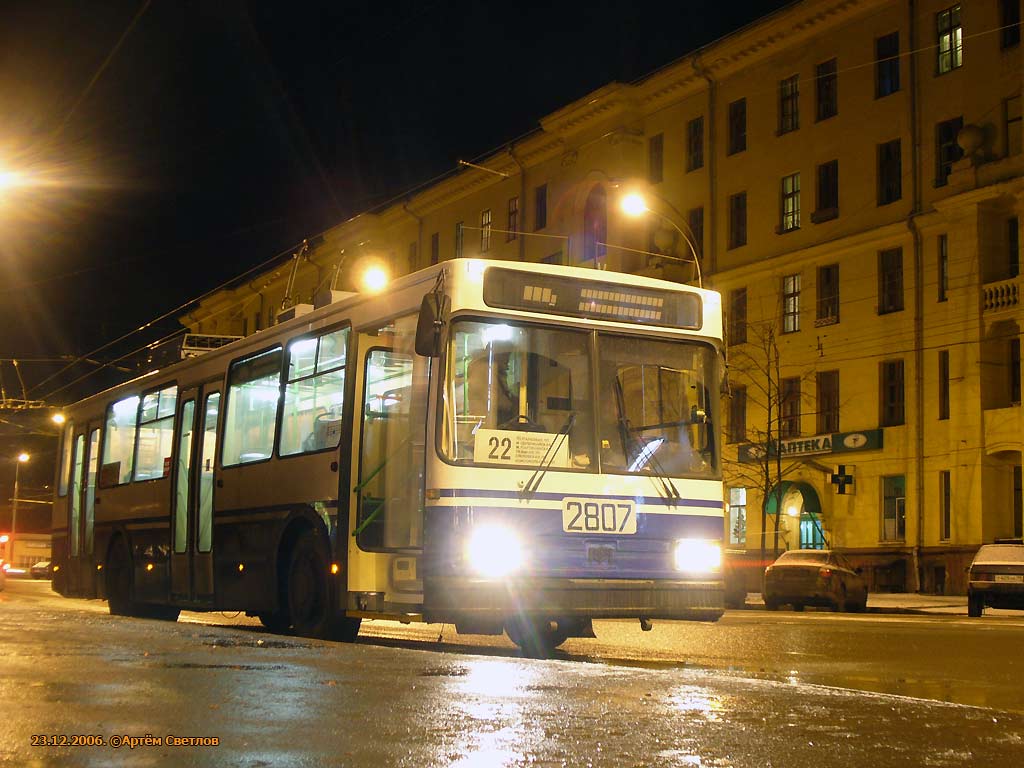 Москва, БКМ 20101 № 2807