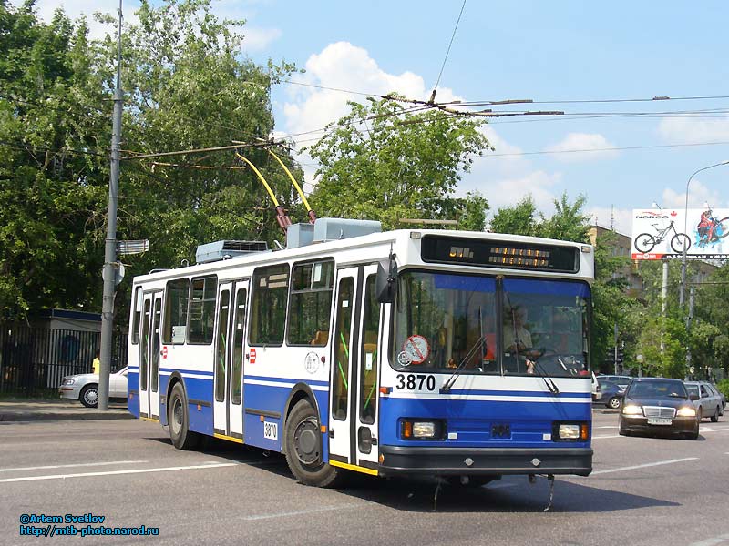 Москва, БКМ 20101 № 3870