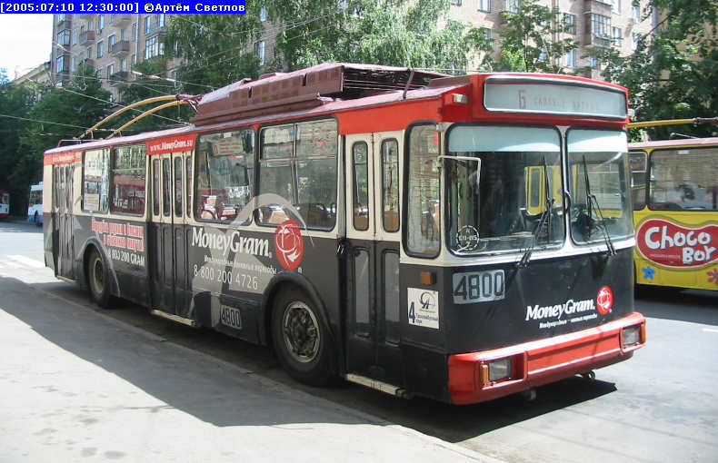 Moscou, AKSM 101PS N°. 4800