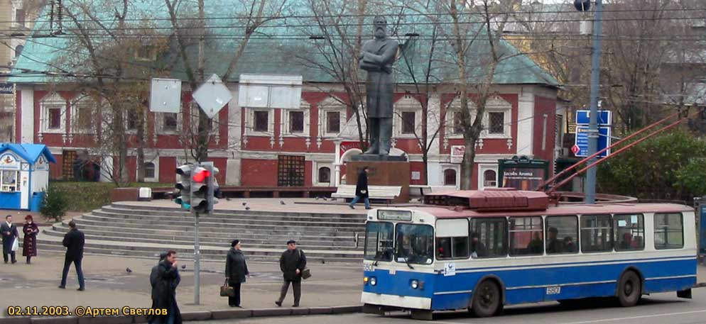 Масква, АКСМ 101А № 5801