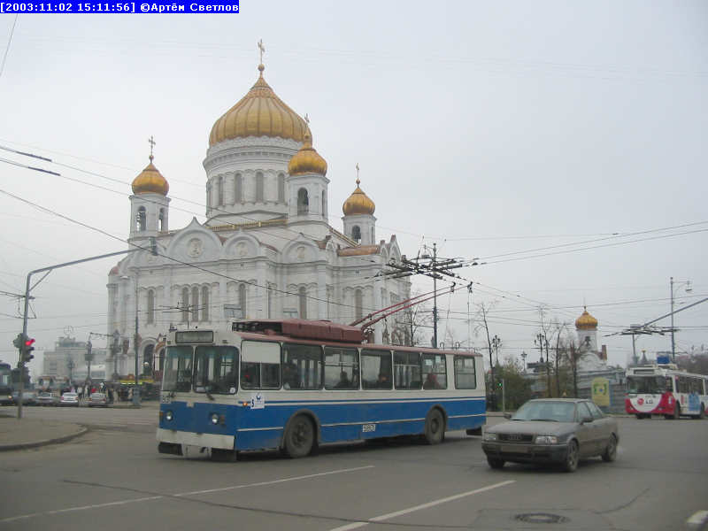 Moszkva, AKSM 101A — 5801