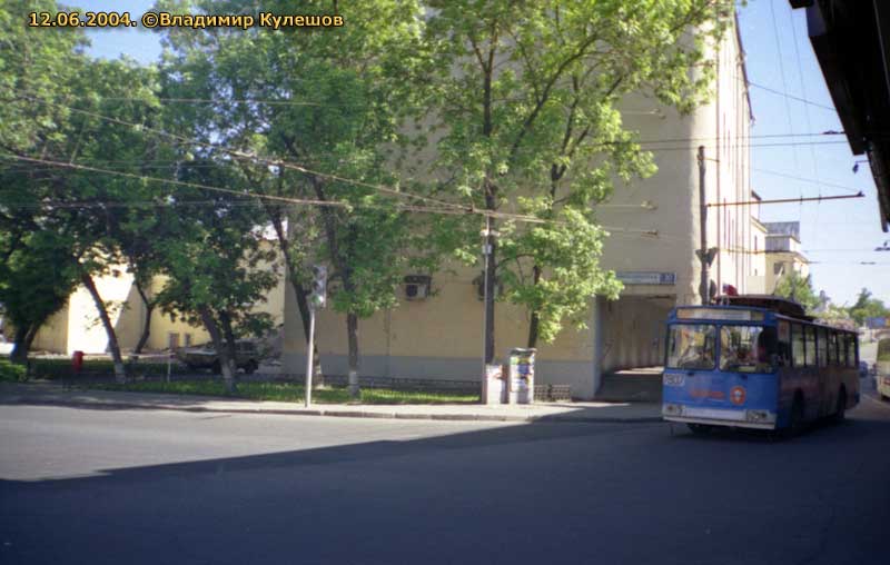 Москва, АКСМ 101ПС № 7807