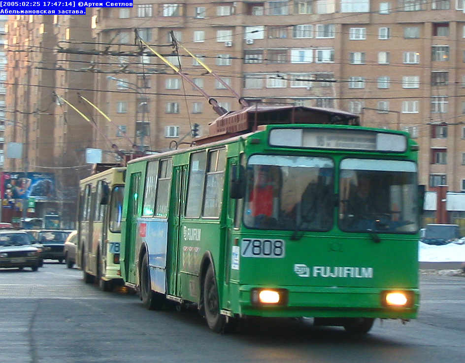 Москва, АКСМ 101ПС № 7808