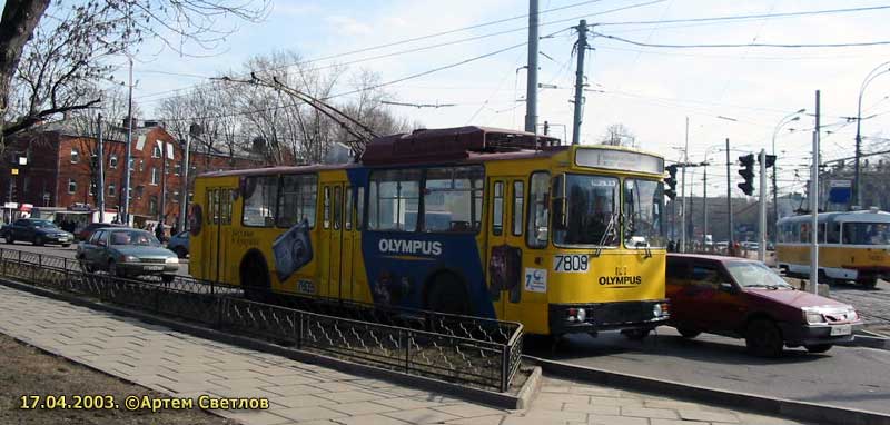 Москва, АКСМ 101ПС № 7809