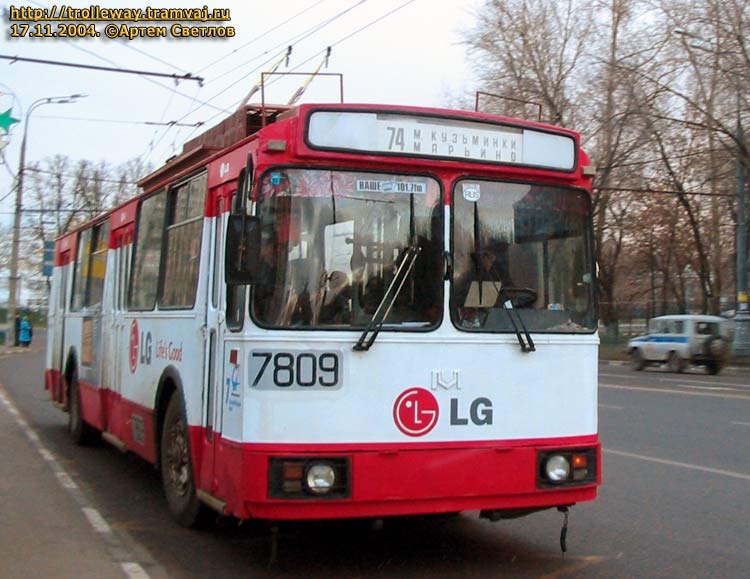 Москва, АКСМ 101ПС № 7809