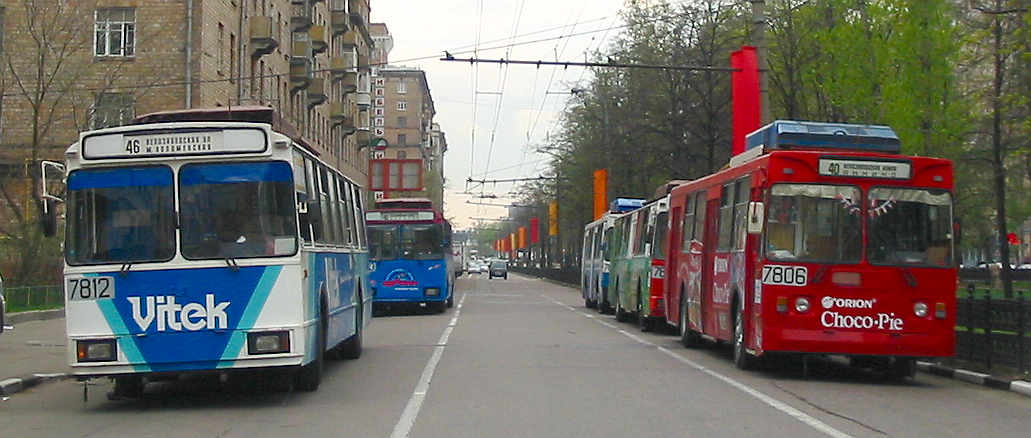 Moskva, AKSM 101PS č. 7812; Moskva, ZiU-682GM1 č. 7806