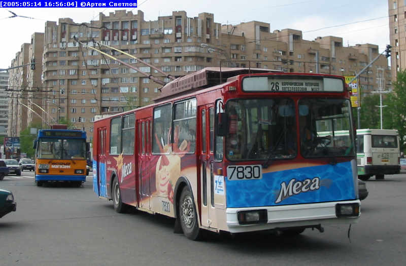 Moskwa, AKSM 101PS Nr 7830