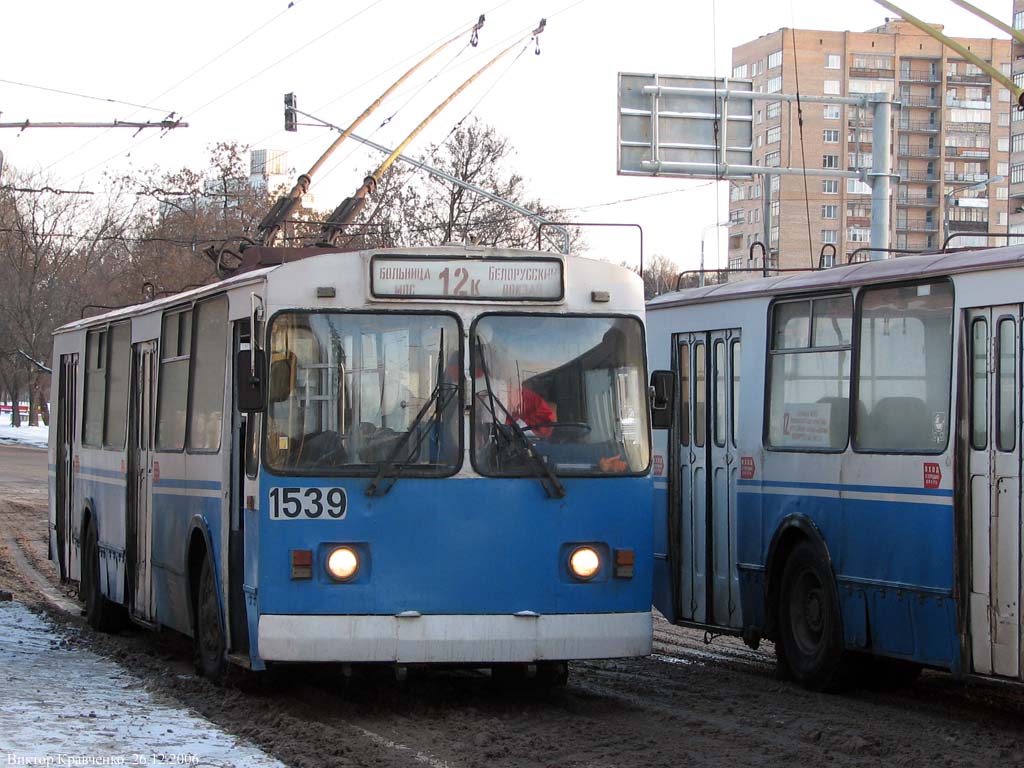 Moscova, ZiU-682G [G00] Nr. 1539