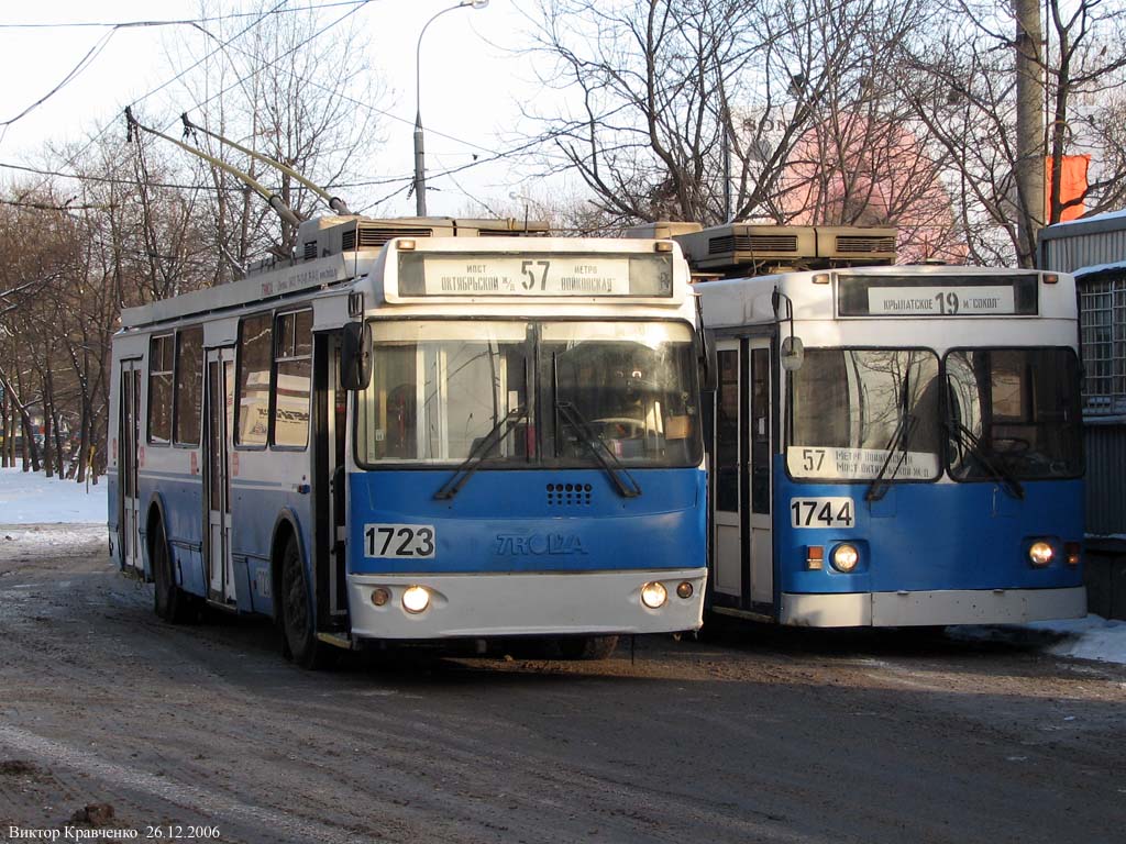 Москва, ЗиУ-682Г-016.02 (с широкой 1-й дверью) № 1723