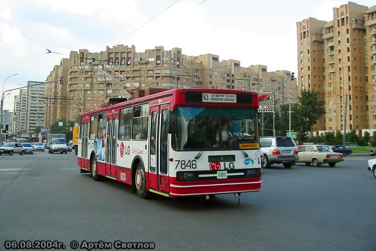 Москва, БКМ 20101 № 7846