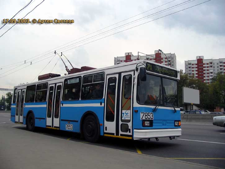 Moscou, BKM 20101 N°. 7853