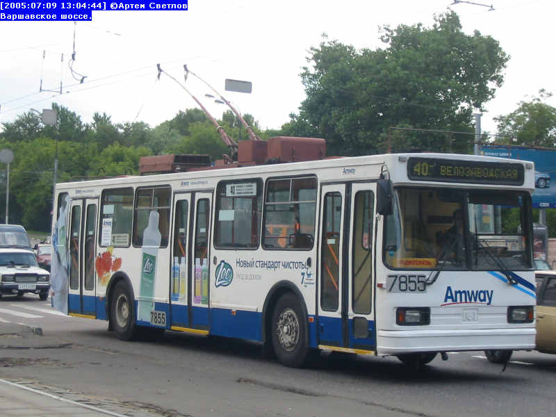 Москва, БКМ 20101 № 7855
