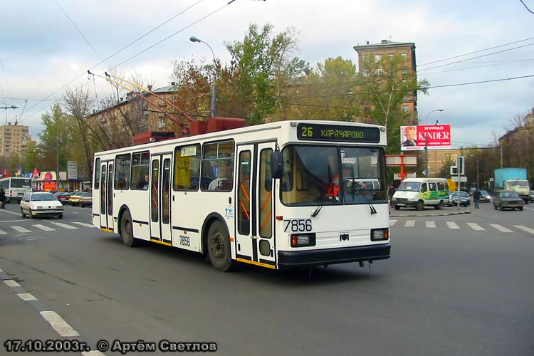 Москва, БКМ 20101 № 7856