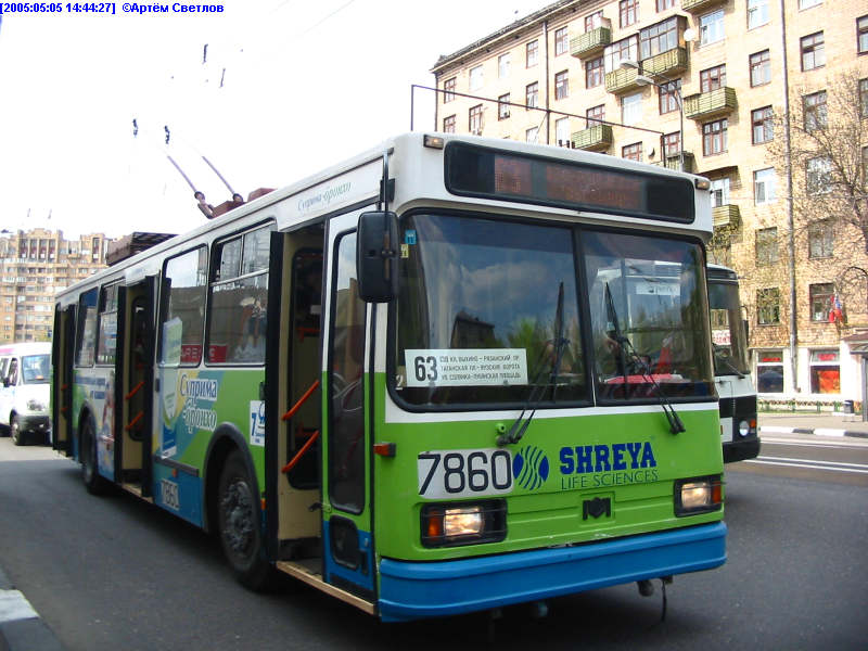 Москва, БКМ 20101 № 7860