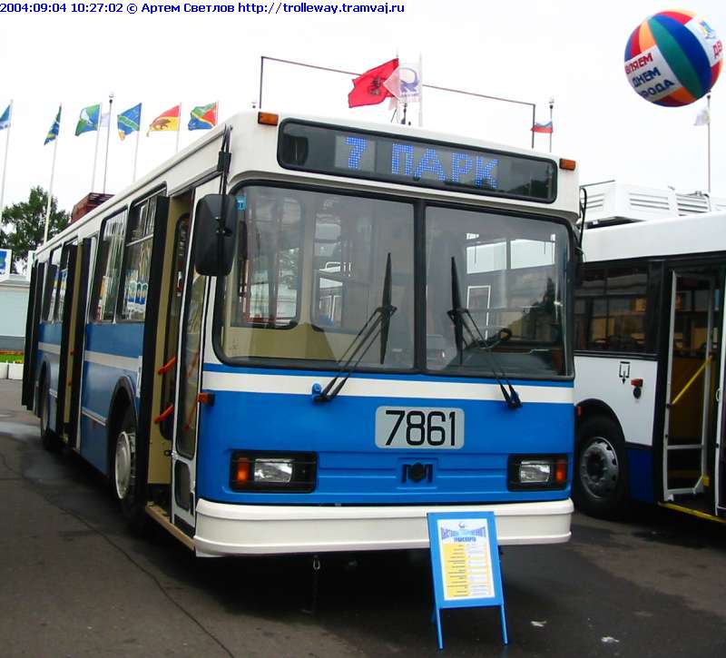 Москва, БКМ 20101 № 7861