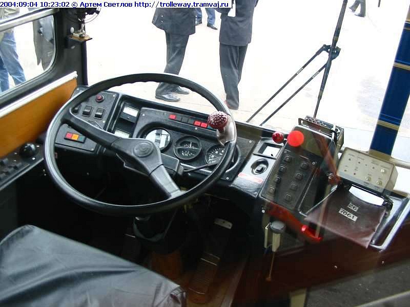 Москва, БКМ 20101 № 7861