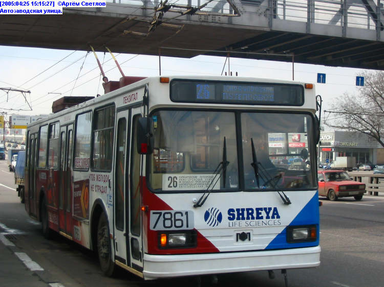 Москва, БКМ 20101 № 7861