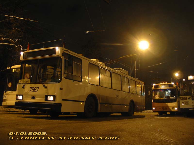 Moskwa, BKM 20101 Nr 7867