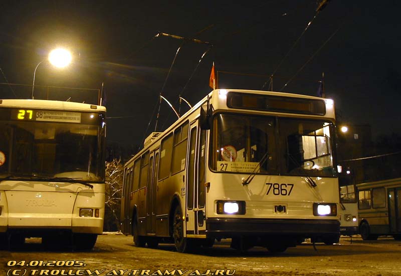 Moscova, BKM 20101 Nr. 7867