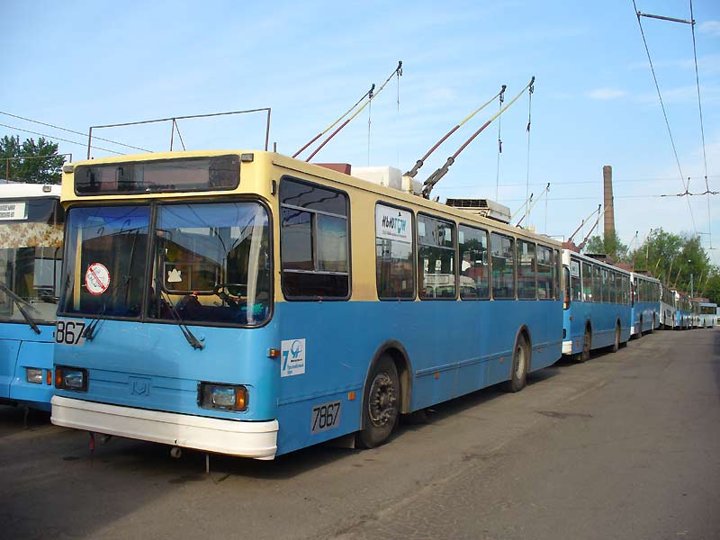 Москва, БКМ 20101 № 7867