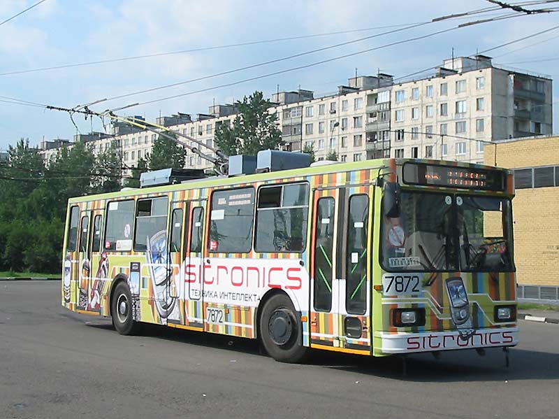 Moskwa, BKM 20101 Nr 7872