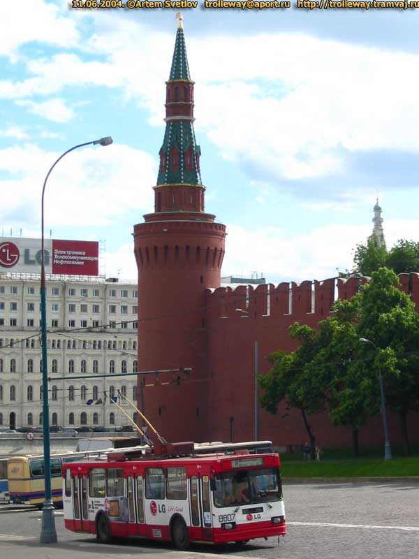 Москва, БКМ 20101 № 8807