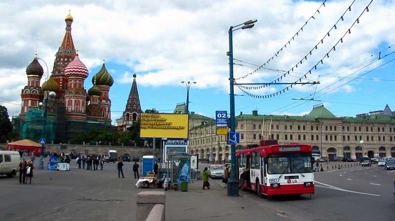 Moskva, BKM 20101 č. 8807