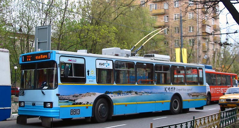 Maskva, BKM 20101 nr. 8813