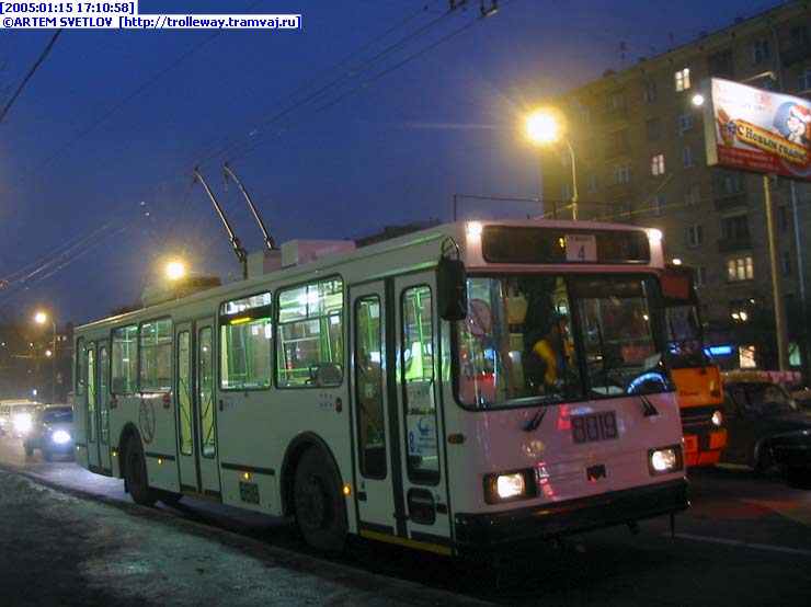 Москва, БКМ 20101 № 8819 Москва, БКМ 20101 № 8819