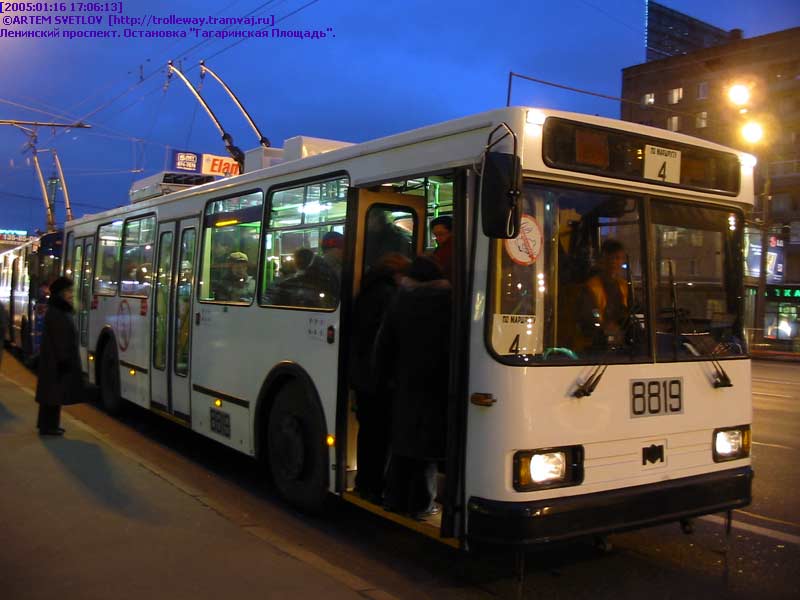 Москва, БКМ 20101 № 8819 Москва, БКМ 20101 № 8819