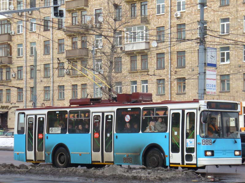 Москва, БКМ 20101 № 8819 Москва, БКМ 20101 № 8819