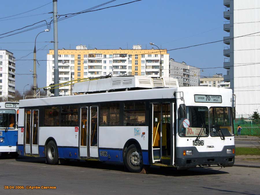 Moscow, Trolza-5275.00 № 1596 Moscow, Trolza-5275.00 № 1596